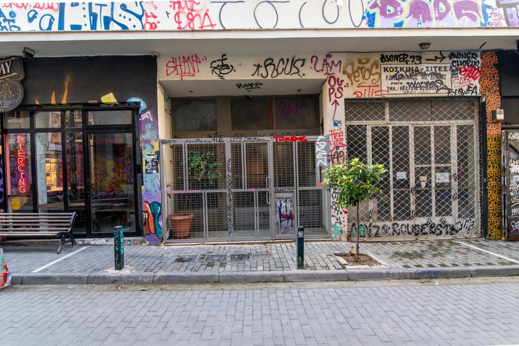 Athena's Forge * Athen
